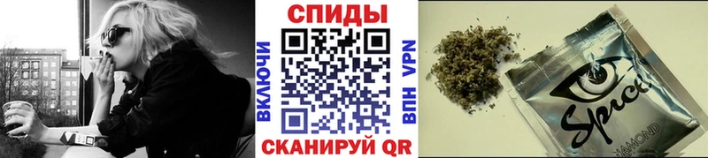 Бутират оксибутират  Купить закладки  Лиски 