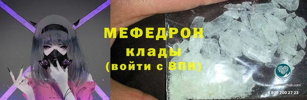 героин Шадринск