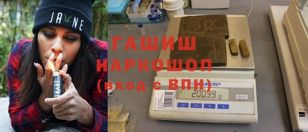 стафф Коряжма