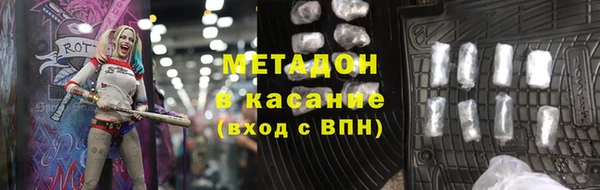 тгк Корсаков