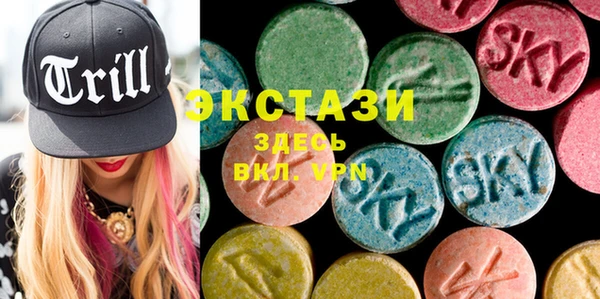 тгк Корсаков