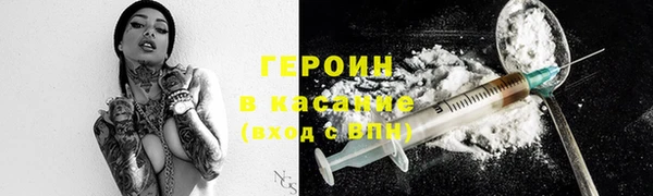 стафф Коряжма
