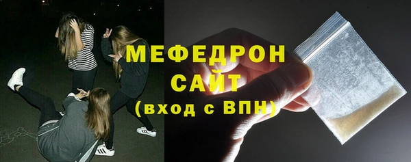 стафф Коряжма