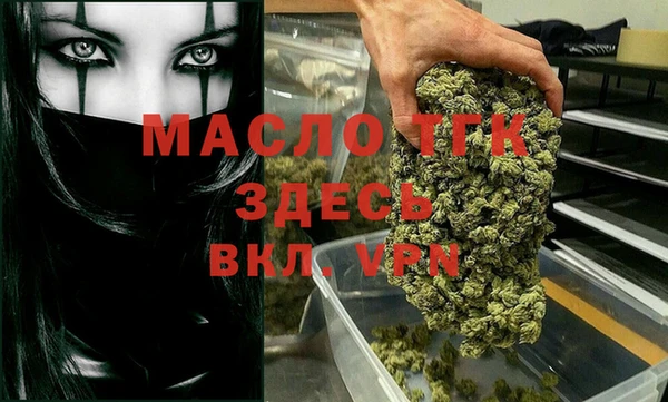 ALPHA-PVP Костерёво