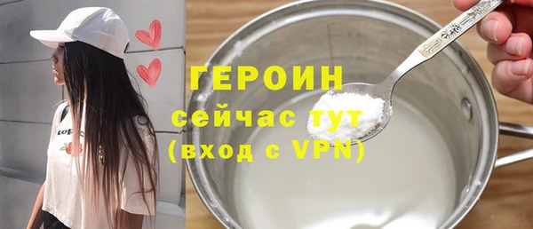 ALPHA-PVP Костерёво