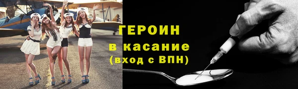 ALPHA-PVP Костерёво