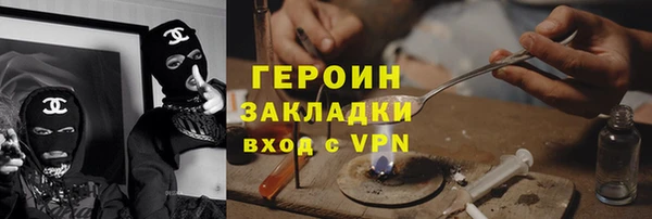 ALPHA-PVP Костерёво