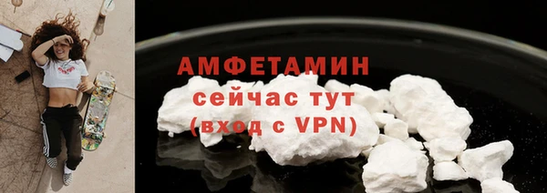 тгк Корсаков