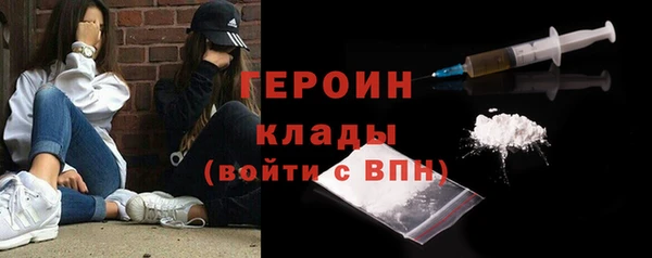стафф Коряжма