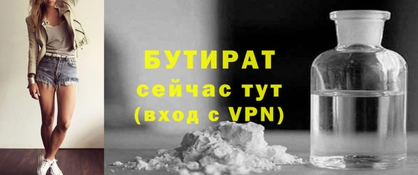 стафф Коряжма