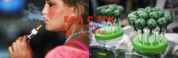 тгк Корсаков