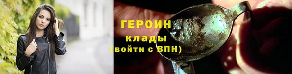 ALPHA-PVP Костерёво