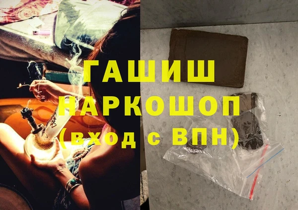 тгк Корсаков