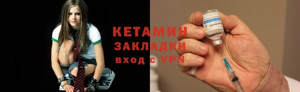 тгк Корсаков