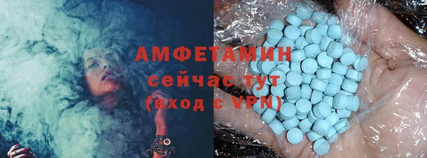 тгк Корсаков