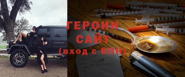 ALPHA-PVP Костерёво
