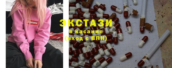 тгк Корсаков