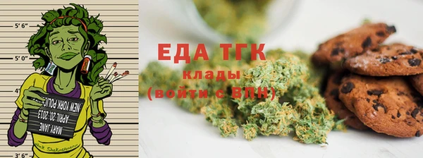 тгк Корсаков
