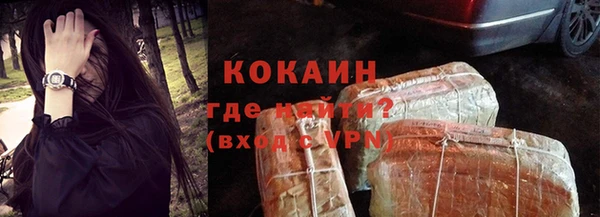 тгк Корсаков