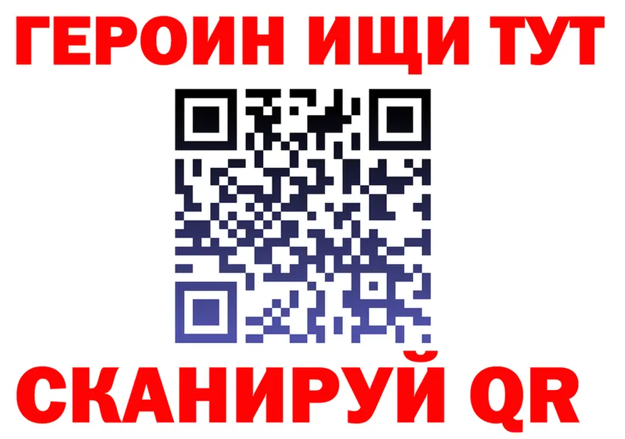 ГАШ VHQ зеркало это omg Лиски