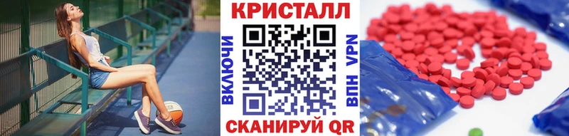 Купить закладки  Лиски  МЕТАМФЕТАМИН Methamphetamine 