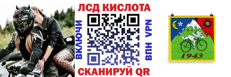 Купить закладки  Лиски  Марки N-bome 1500мкг 